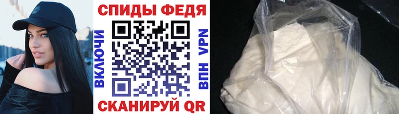 АМФЕТАМИН VHQ  Усть-Катав 
