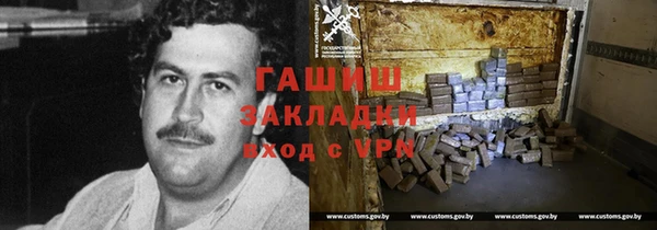 МДПВ Абаза