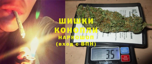 меф Абдулино