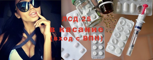 наркотики Надым