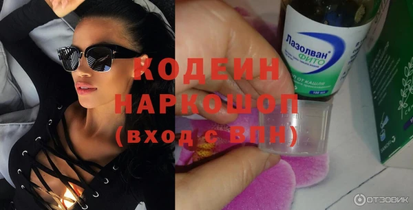 МДПВ Абаза