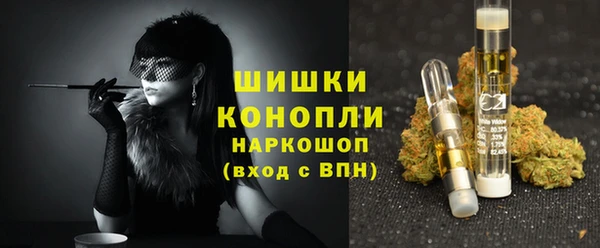 меф Абдулино