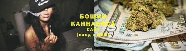 наркотики Надым