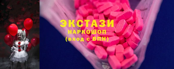 МДПВ Абаза
