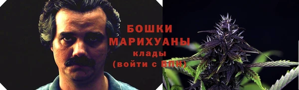 меф Абдулино