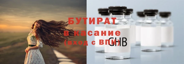 ALPHA PVP Наволоки