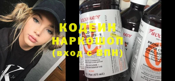 мяу мяу мука Абинск