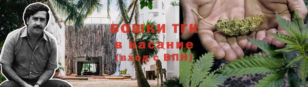мяу мяу мука Абинск