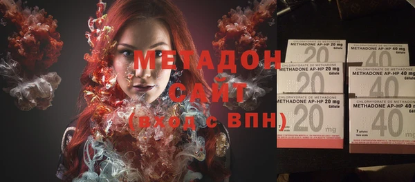 МДПВ Абаза