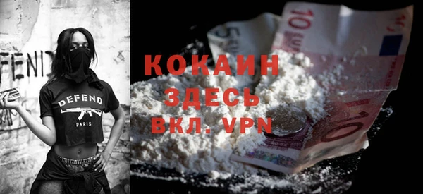 мяу мяу мука Абинск