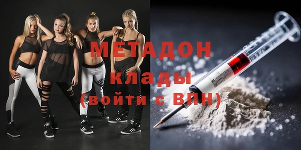 МДПВ Абаза