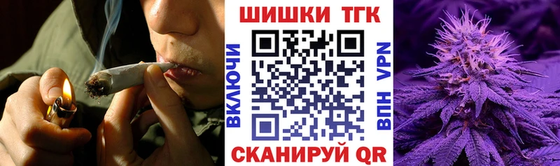 Бошки марихуана MAZAR  darknet клад  Усть-Катав 