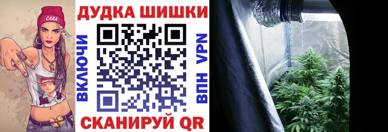 Конопля индика Усть-Катав